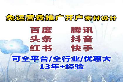 搜索引擎营销（SEM）成功运营的五大案例