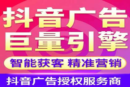 百度广告推广费用一览：企业如何合理投入