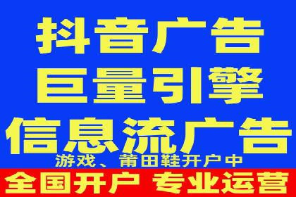 SEM托管案例分析：品牌如何快速崛起