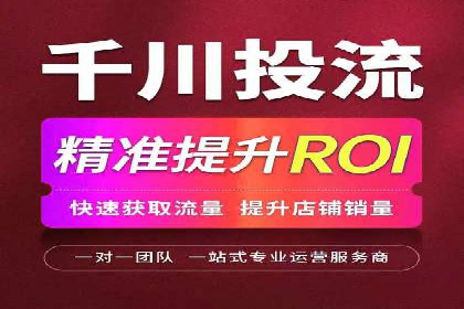 案例精选：如何通过百度推广打造品牌效应